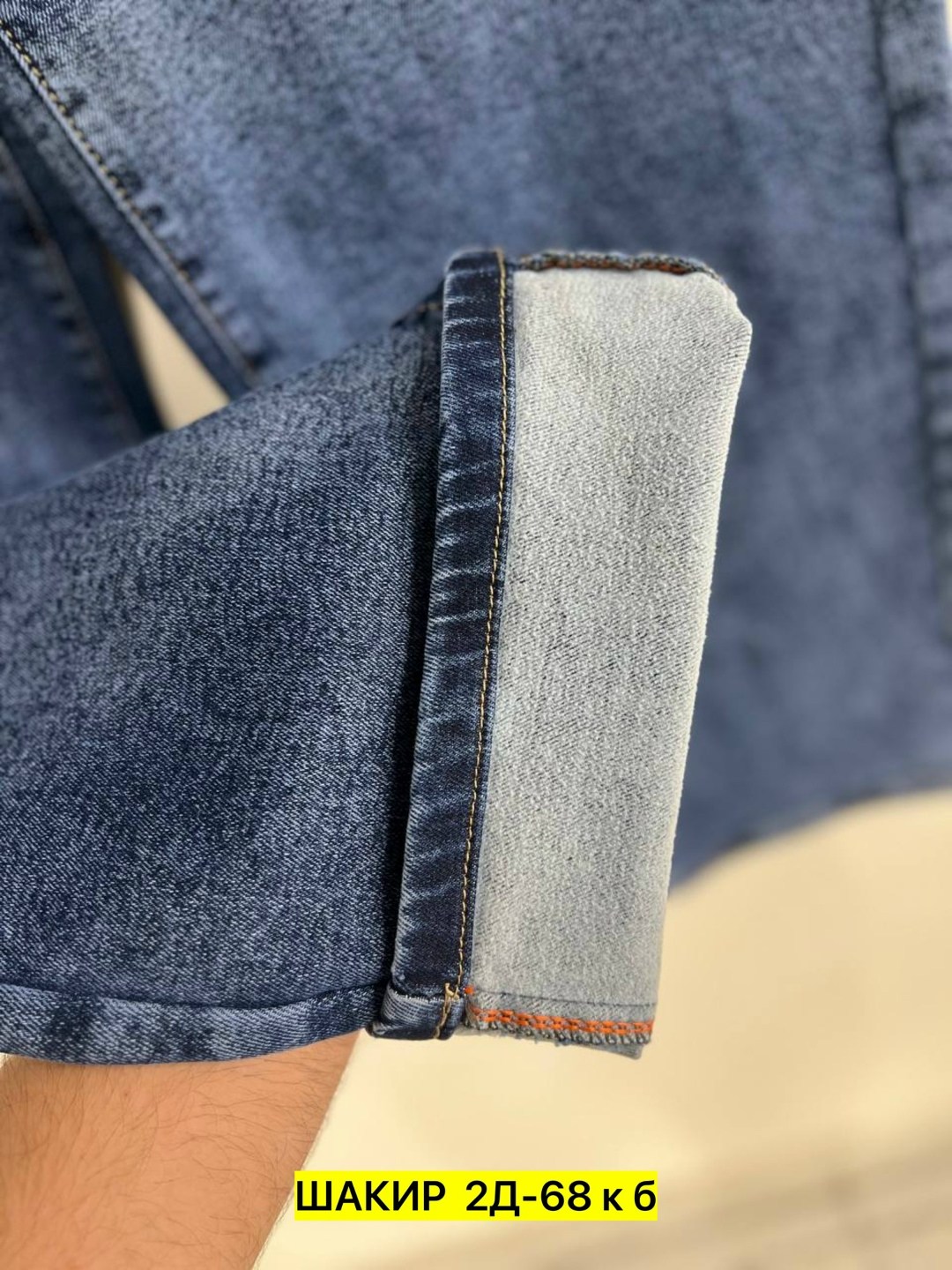 женские джинсы,джинсы повседневные,широкие джинсы,модные джинсы,стильные джинсы