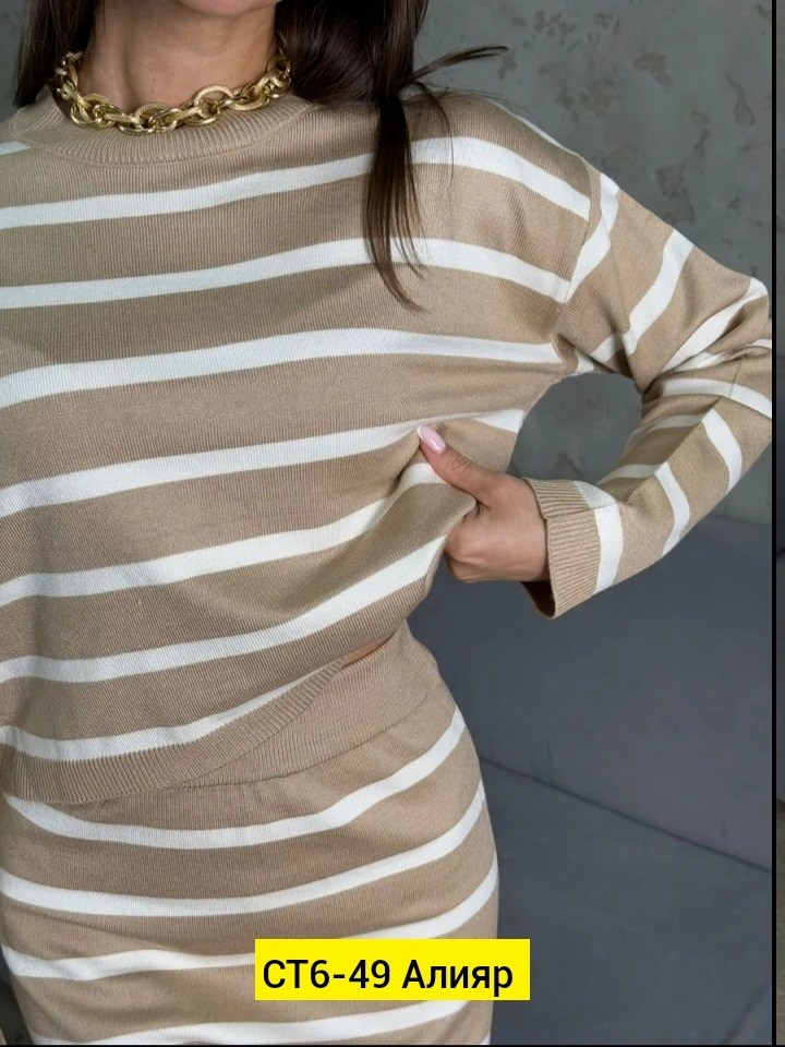 трикотажные костюмы,юбка с кофтой,женская кофта,костюм трикотажный с юбкой,трикотажные костюмы женские