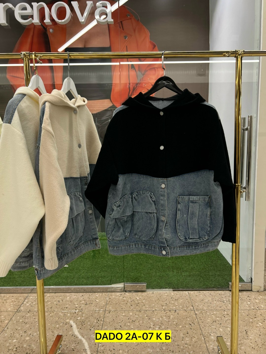 женская джинсовая куртка с капюшоном,кардиган джинсовый,кардиган с капюшоном женский,джинсовая куртка с капюшоном,джинсовая куртка