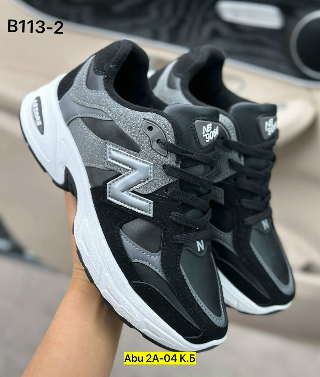 кроссовки,кроссовки люкс,кроссовки повседневные,кроссовки женскиe,спортивная