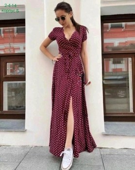 Домашняя одежда