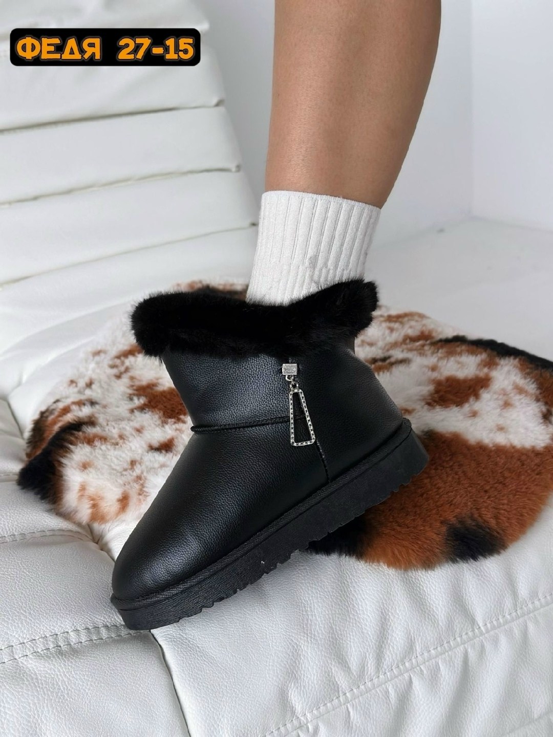 угги женские,,угги женские зимние,зимние угги,женская зимняя