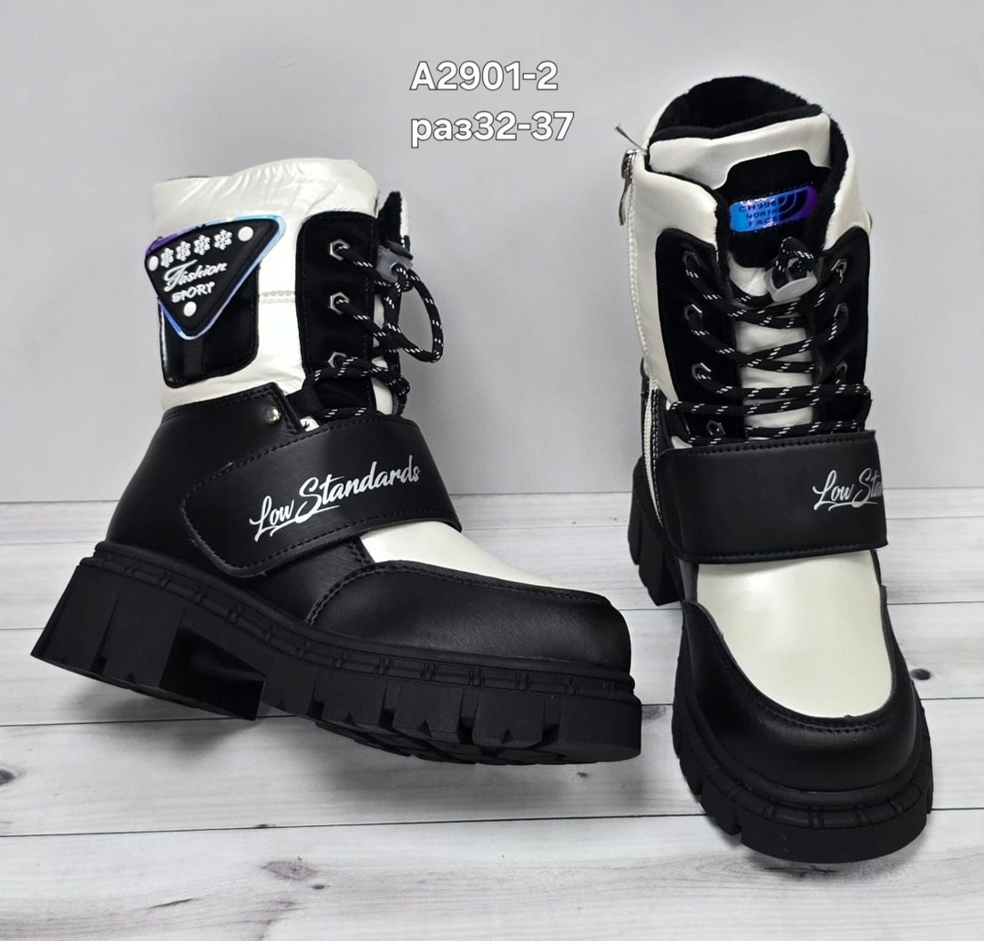 ,ботинки детские,зимняя ,сапожки,детская