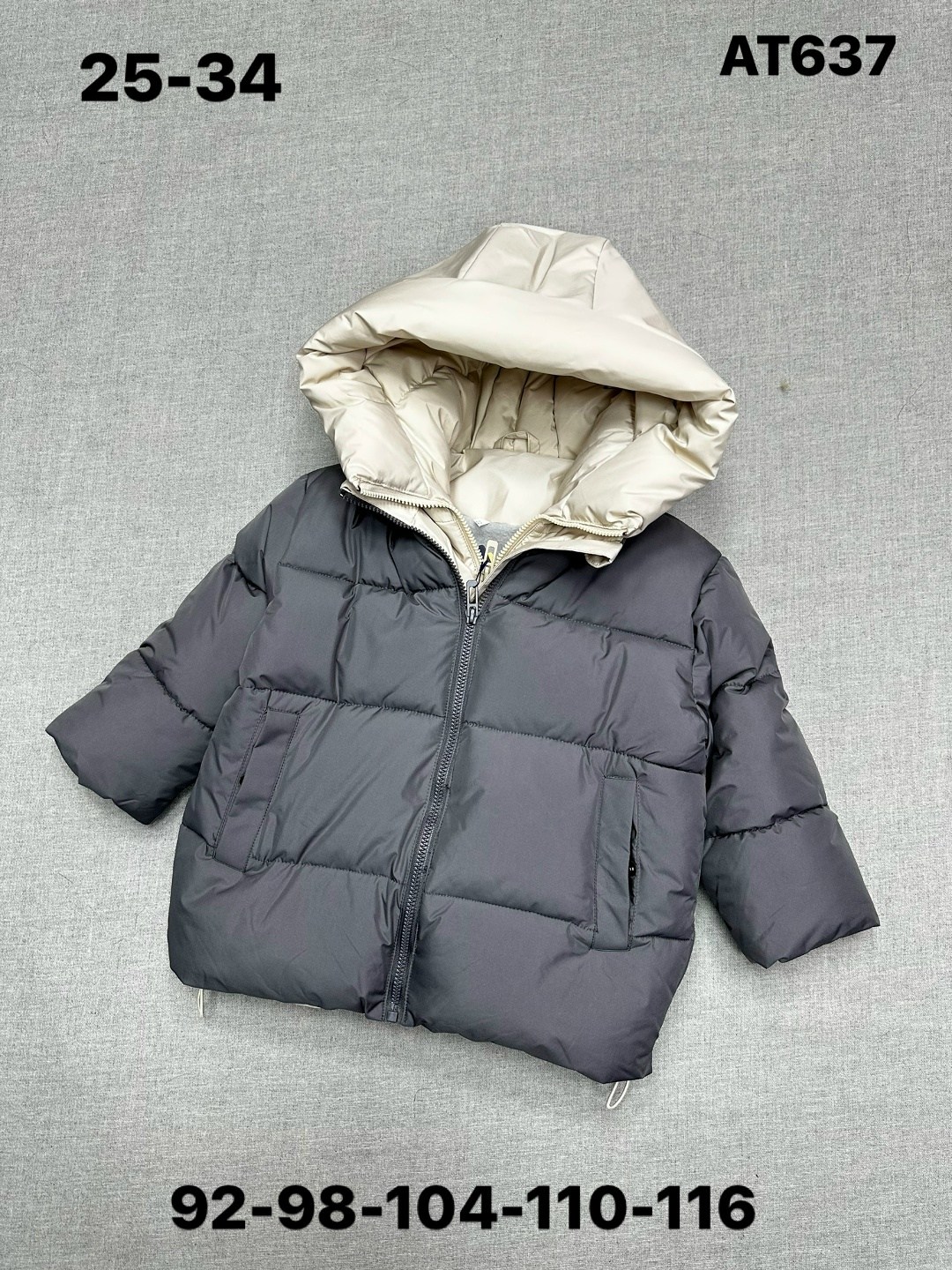 куртка демисезонная,куртка,куртка женская,куртка детская,куртка для малыша