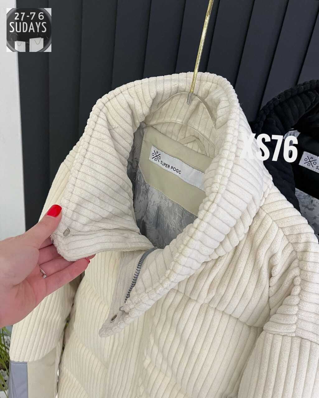 куртка теплая,зимние куртки,куртка модная,куртка,куртка демисезонная