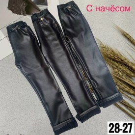 Штаны