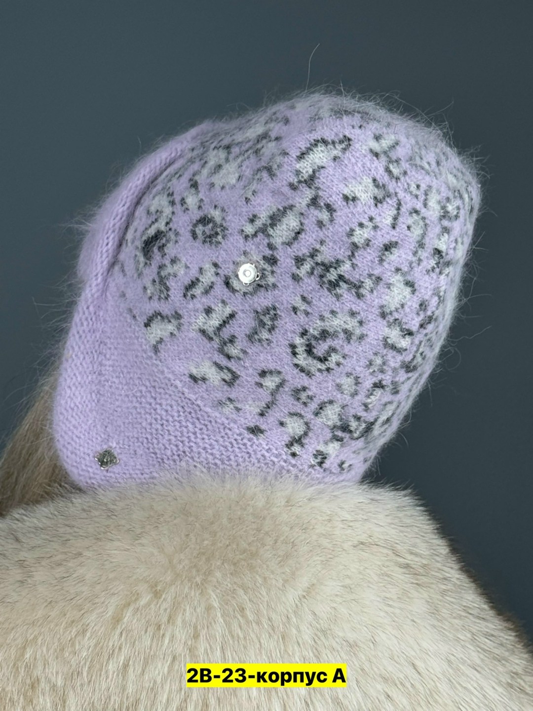 шапка ушанка меховая трикотажная норка,шапка ушанка женская,шапка,вязаная ушанка,вязаные шапки ушанки