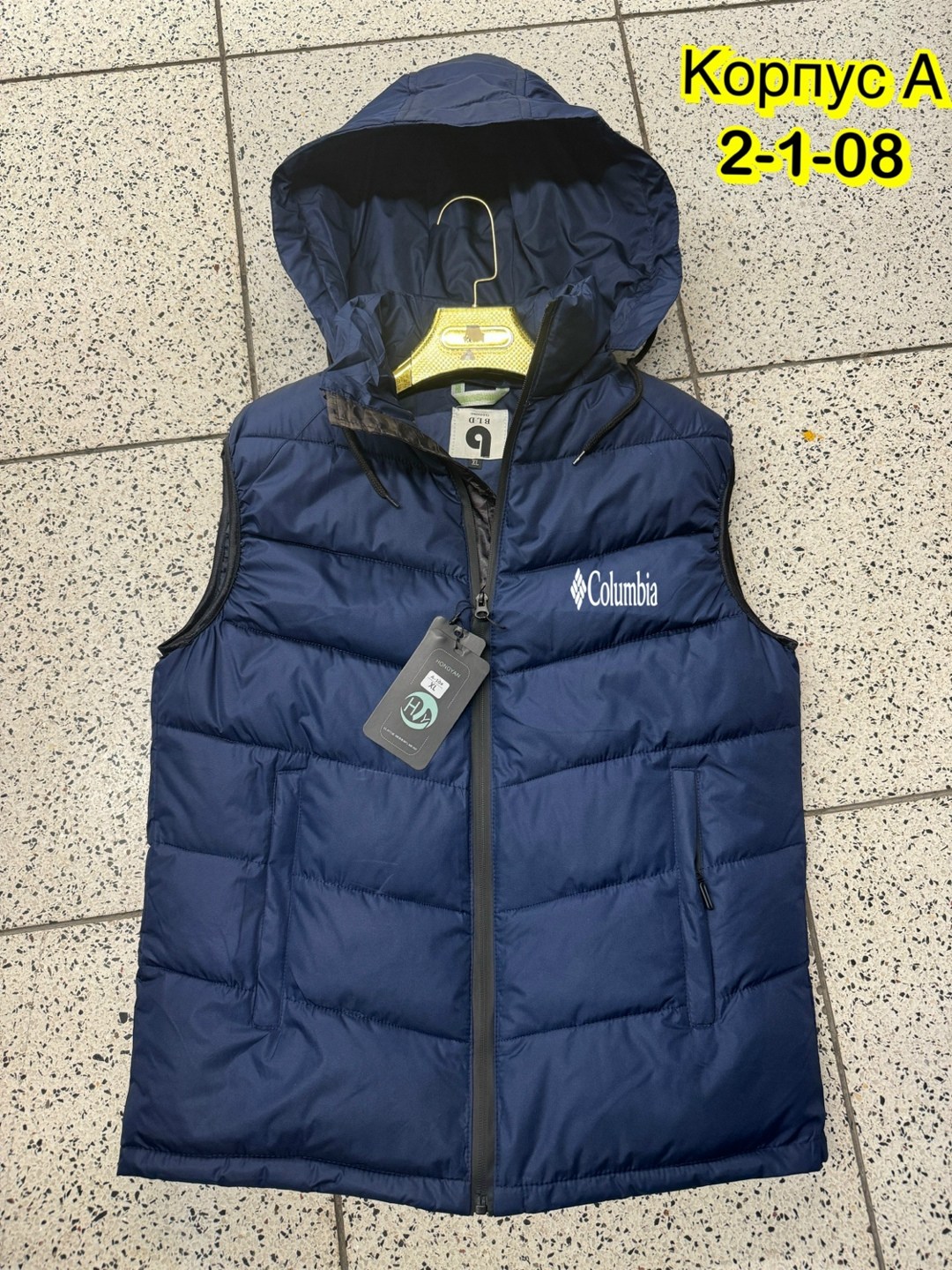 жилетка детская,жилет,жилетка,жилет детский,жилетка для мальчика