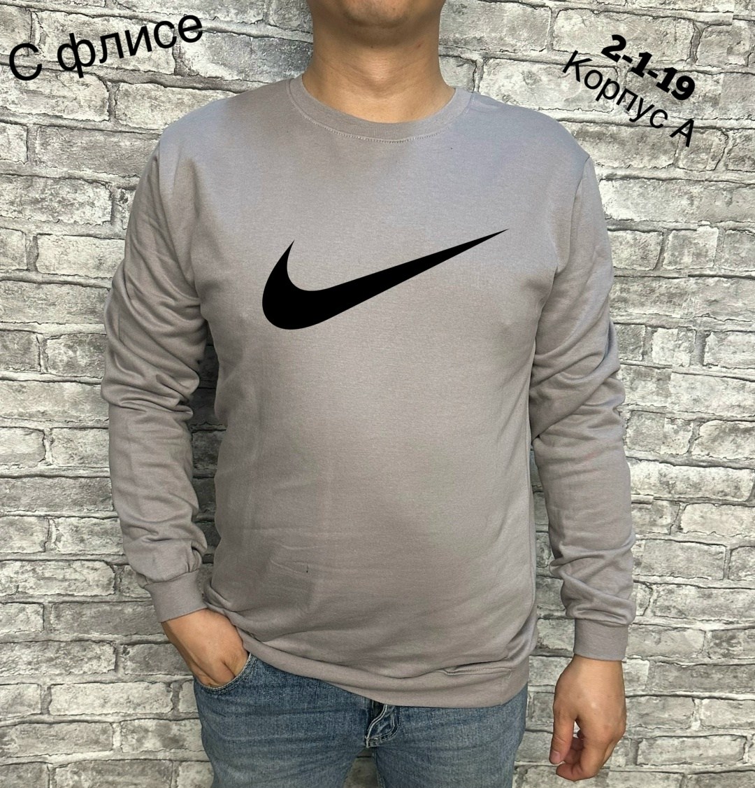 толстовки кофта,кофта мужская,толстовки свитшот,толстовки мужские,свитшот мужская