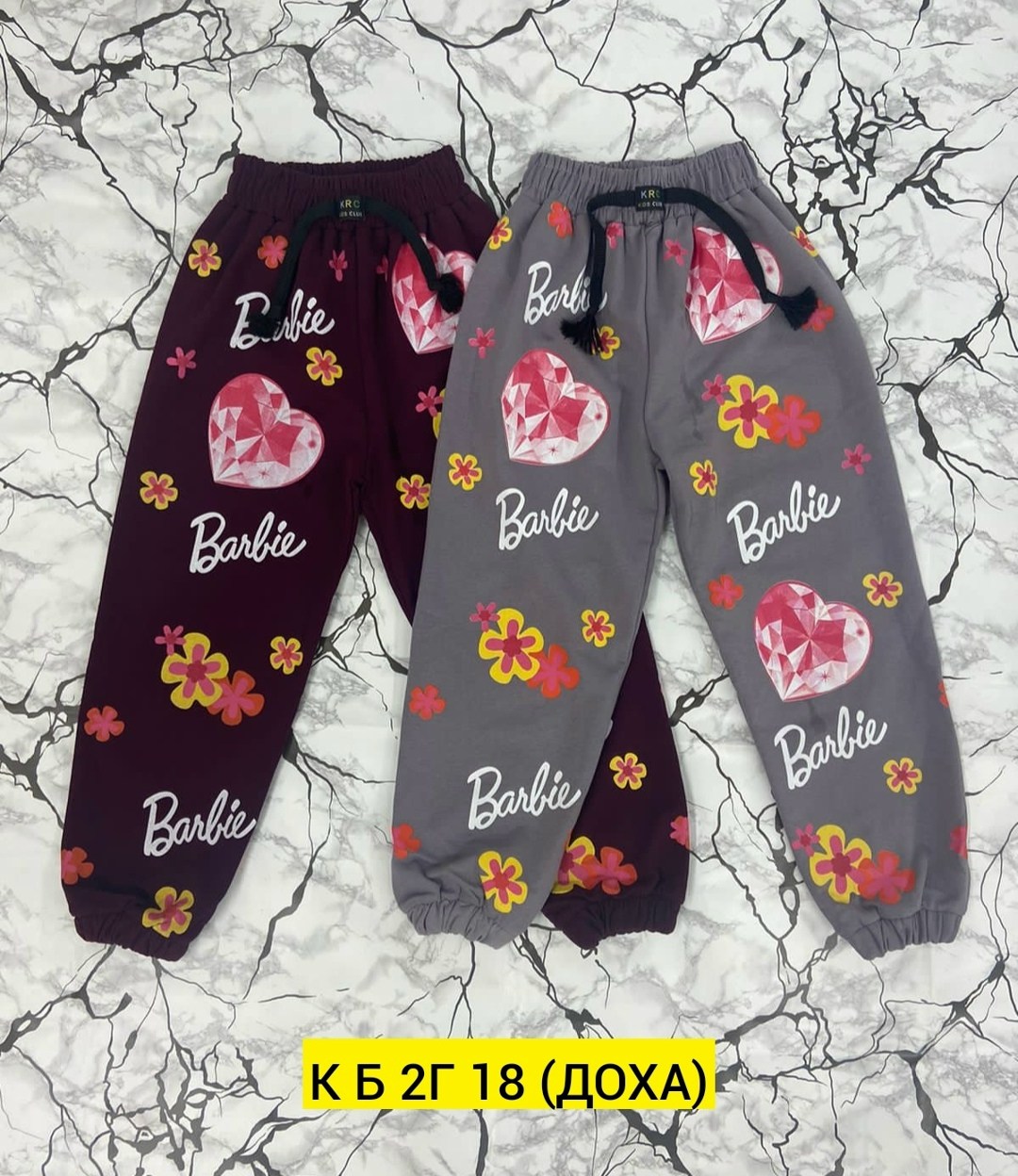 штаны для девочек,брюки для девочек,штаны детские,детские брюки,брюки спортивные для девочек