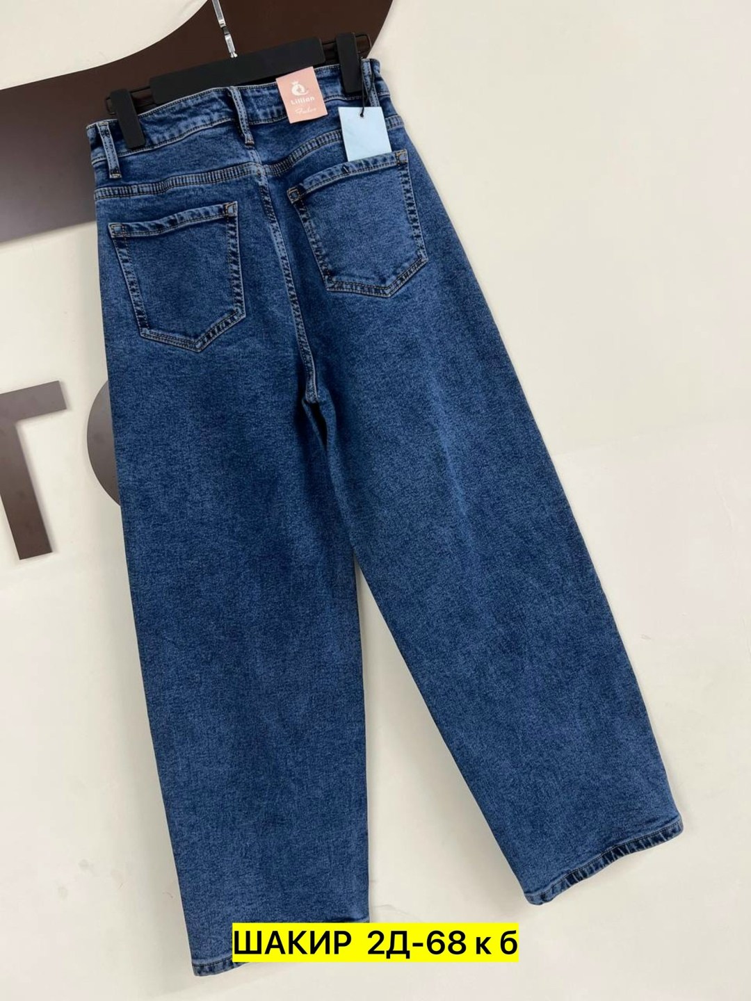 женские джинсы,джинсы повседневные,широкие джинсы,модные джинсы,стильные джинсы