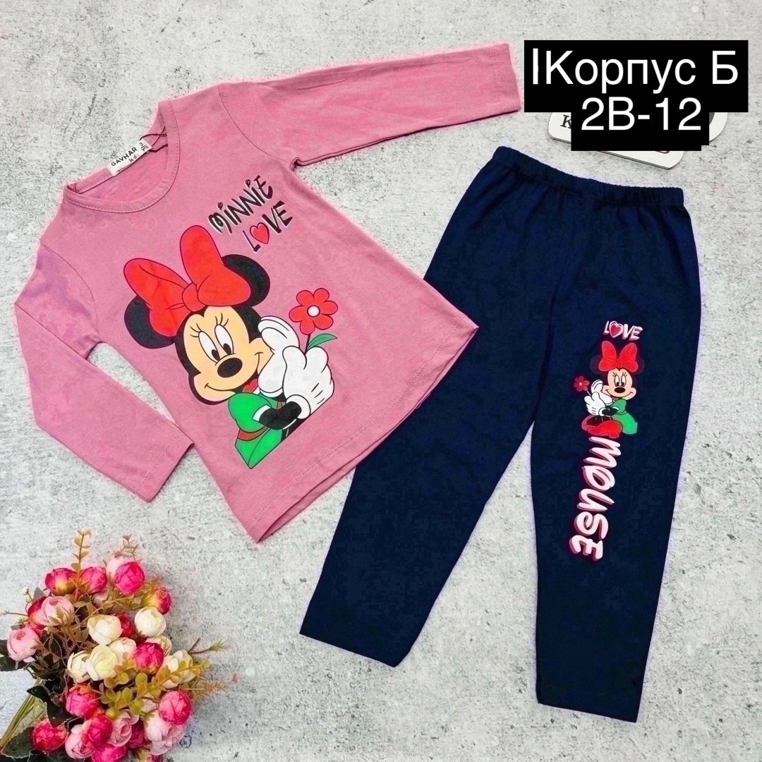 костюмы спортивные для девочки,костюмы спортивные детские,костюм спортивный для девочек костюм,костюмы детские,костюмы для девочек