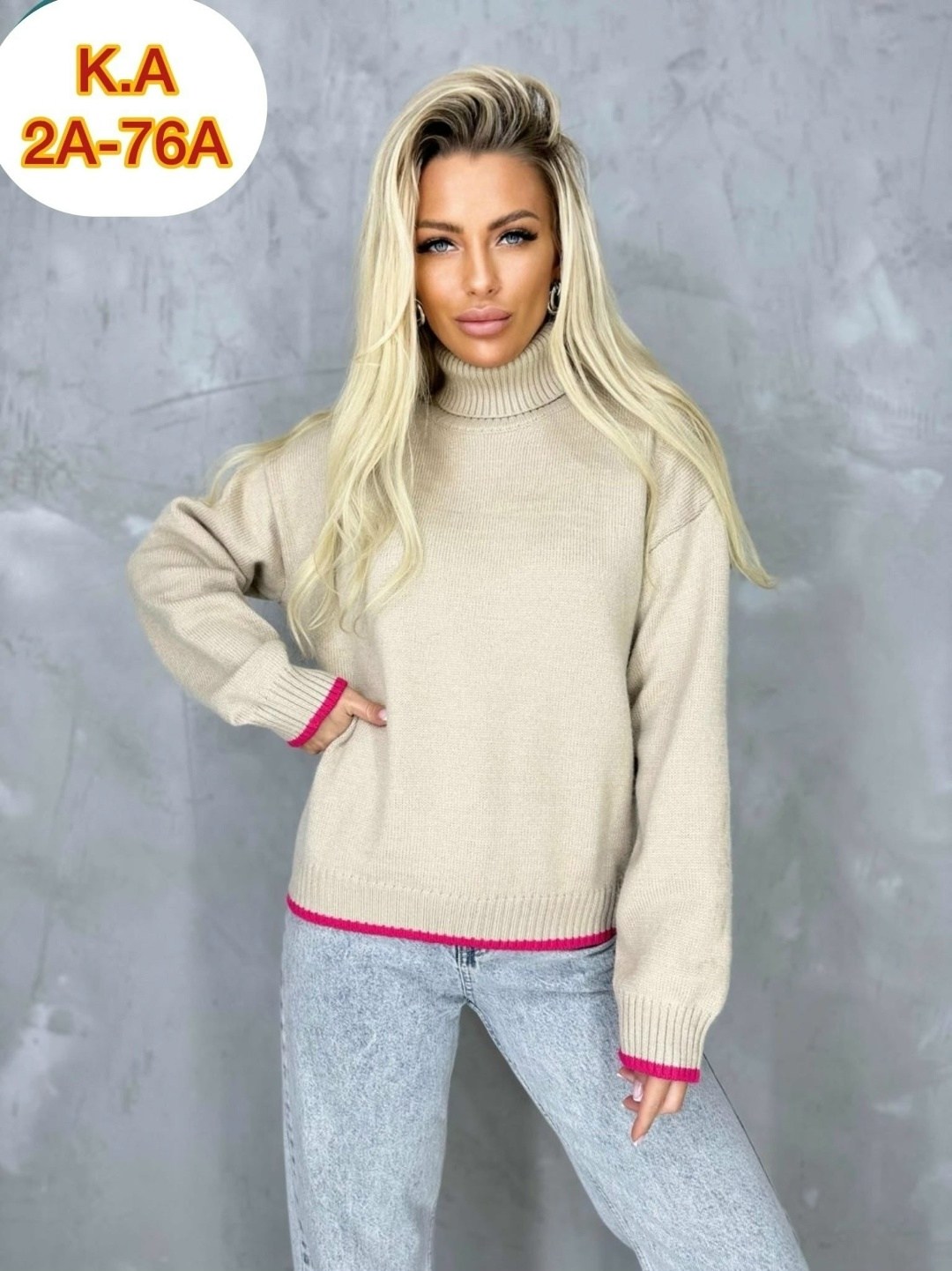 модные свитера,свитера женские,женская кофта,кофта теплая,свитер