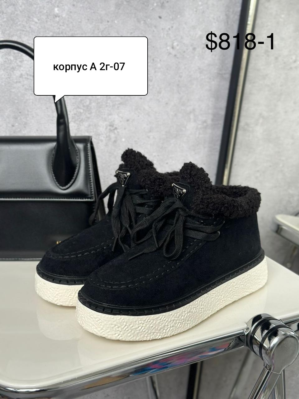 , женская,обуви,женские ботинки,кроссовки женские зимние