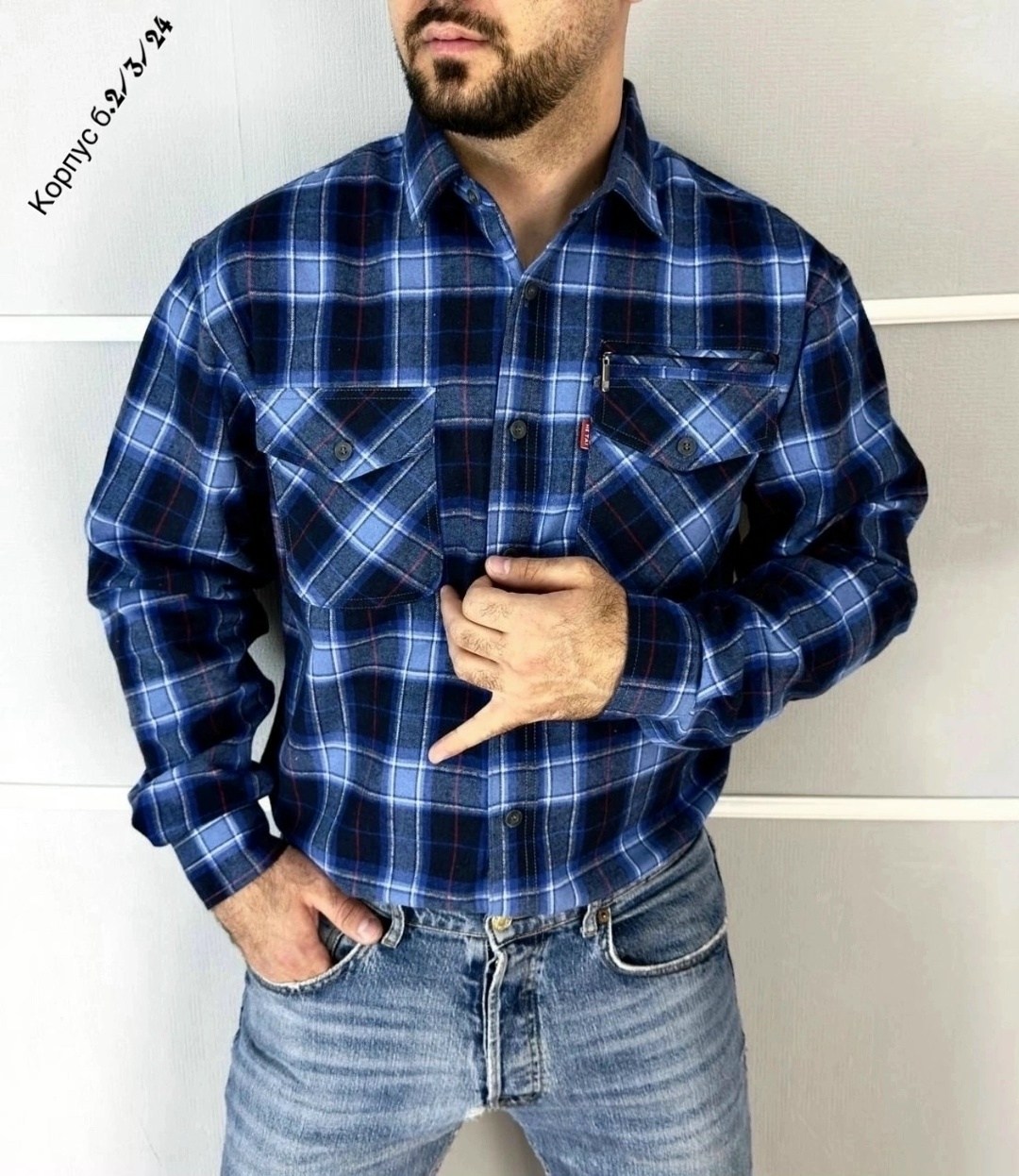 рубашка теплая в клетку с длинным рукавом,клетчатая мужская рубашка,рубашка в клетку,рубашка кофта,рубашка