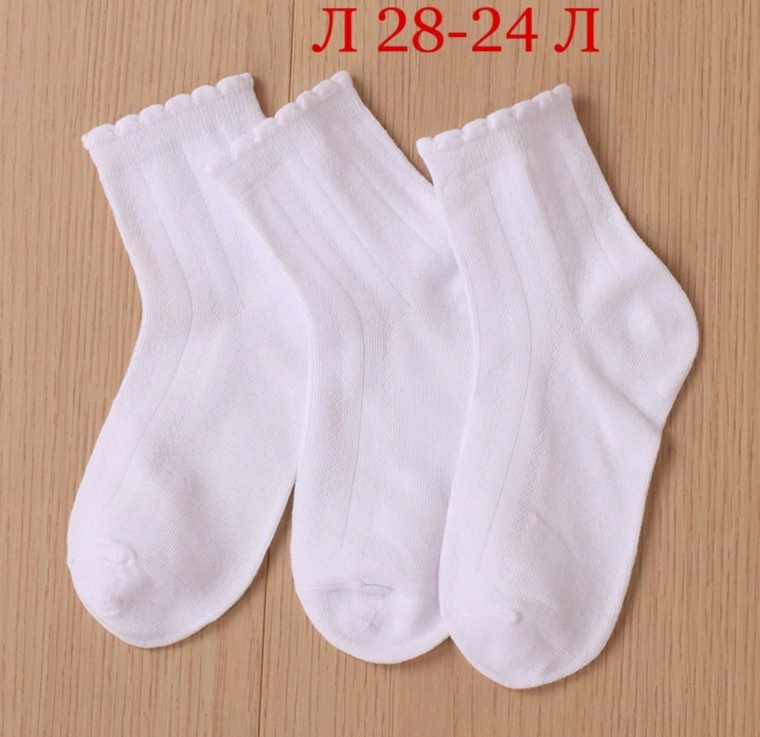 гольфы для девочек,гольфы детские,гольфы школьные,высокие носки для школы,носки детские для девочек