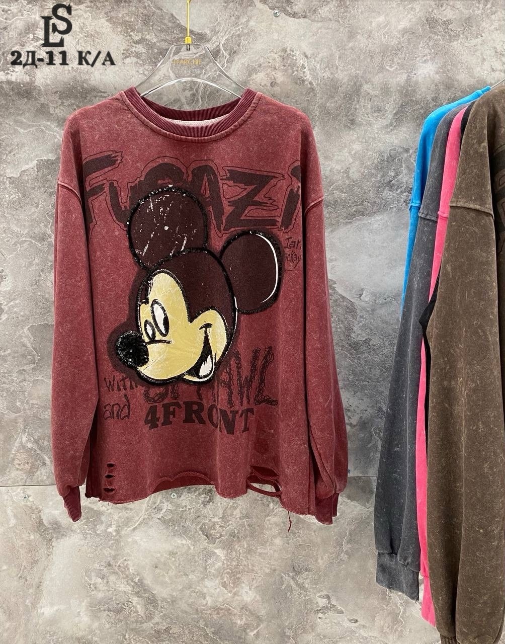 толстовки кофта,стильный свитшот,женская кофта,свитшот кофта оверсайз,женский свитшот