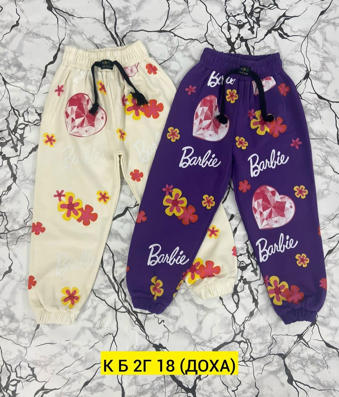 штаны для девочек,брюки для девочек,штаны детские,детские брюки,брюки спортивные для девочек