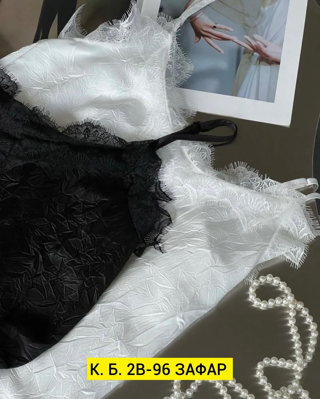 сарафан с кружевами,платья сарафан,кружевное платье,платье,сарафан