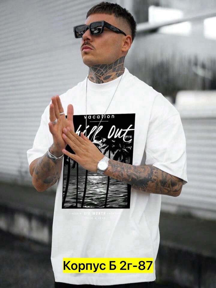 модные мужские футболки,футболки для мужчин,мужская футболка,футболка мужская оверсайз,футболка