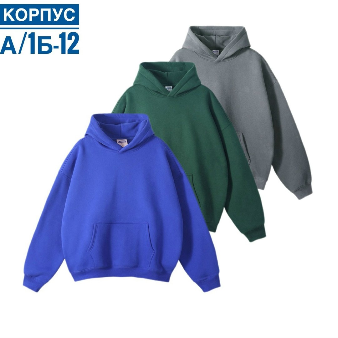 толстовка с капюшоном,толстовка в стиле,толстовка однотонная,флисовая толстовка,толстовки женская