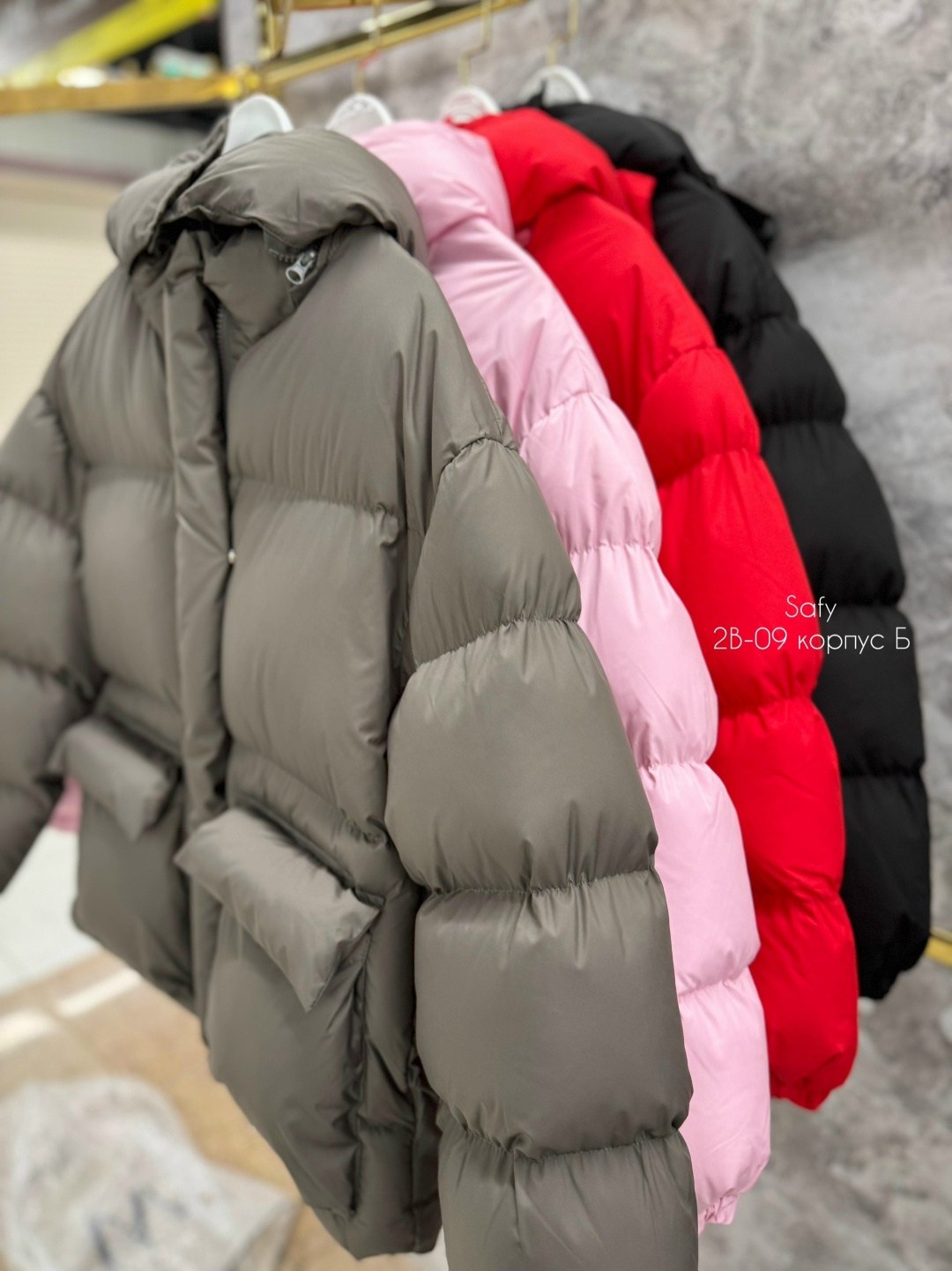 куртка пуховик,куртка модная,теплая куртка,куртка,зимняя куртка пуховик