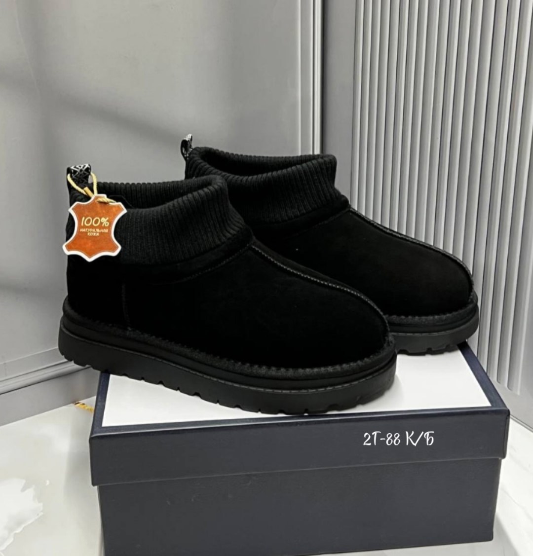 угги женские,угги женские ugg,угги женские зимние,зимние угги,