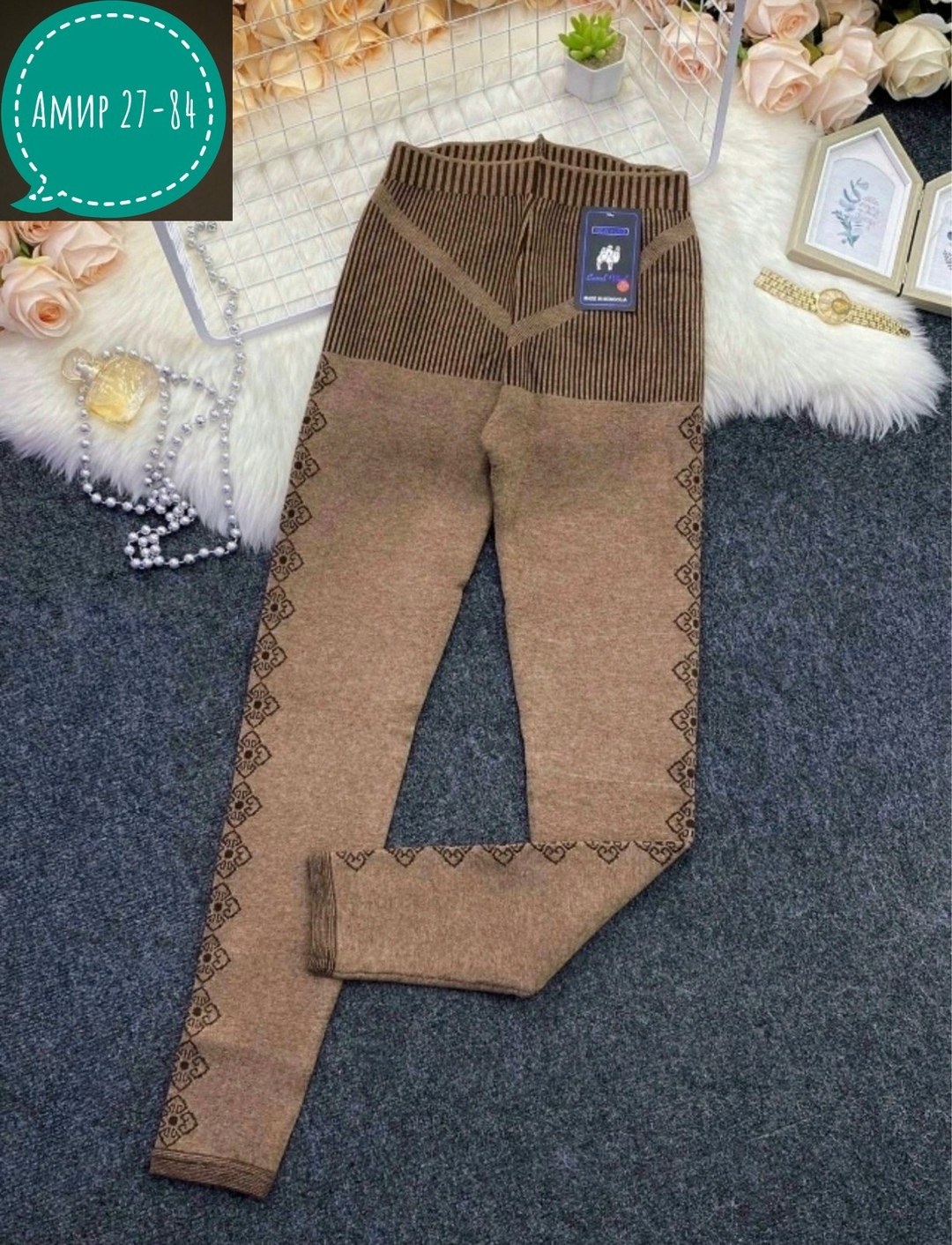 легинсы женские,лосины леггинсы женские,леггинсы женские,лосины женские,леггинсы лосины