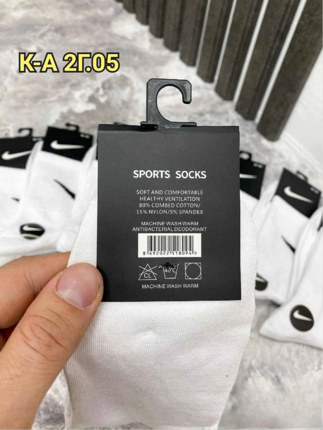 носки мужские 10 пар nike,носки мужские,носки спортивные,мужские носки спортивные,носки мужские 10 пар