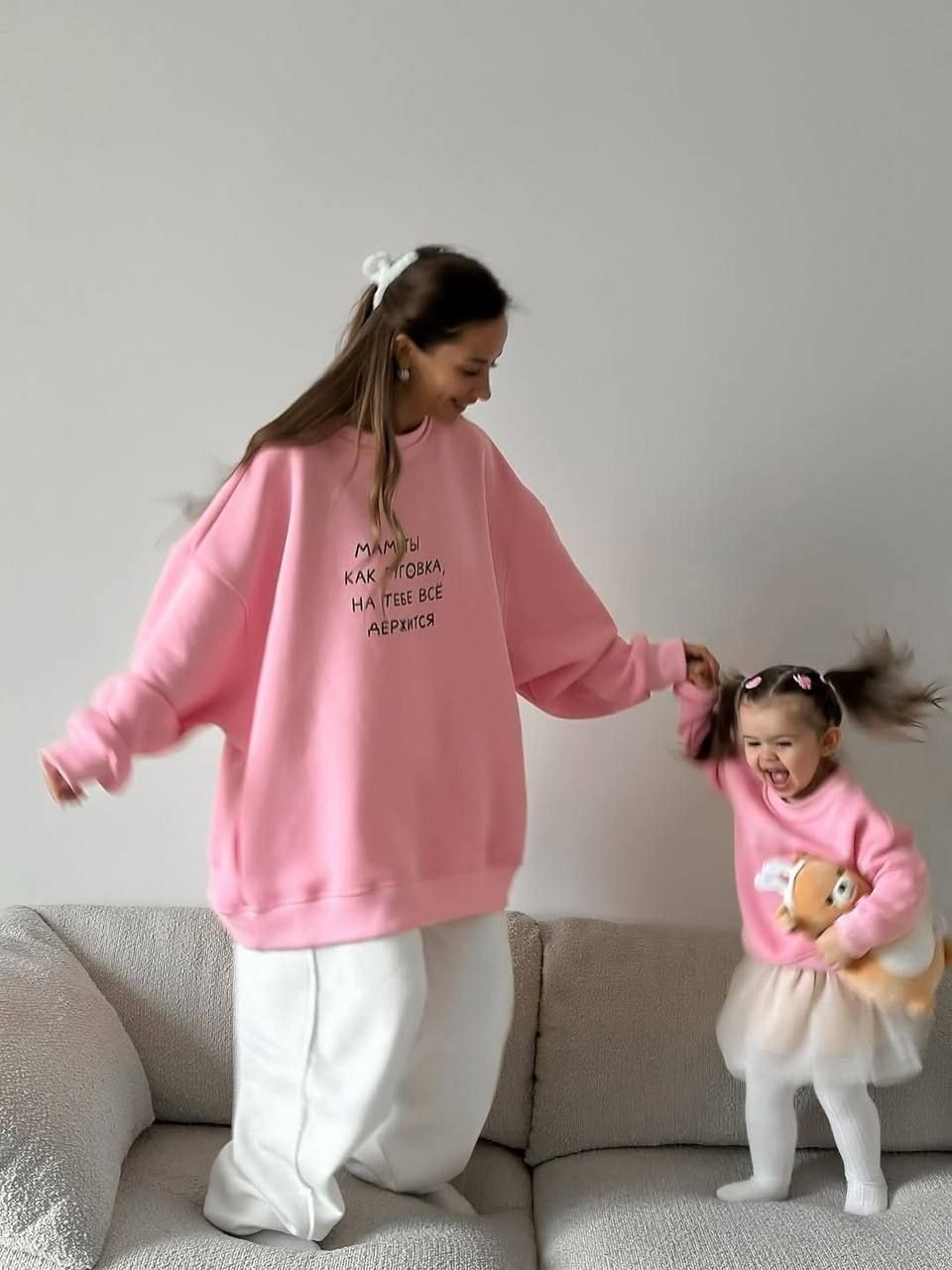 комплект свитшот,свитшот женская,мама дочь,розовый свитшот,детский свитшот