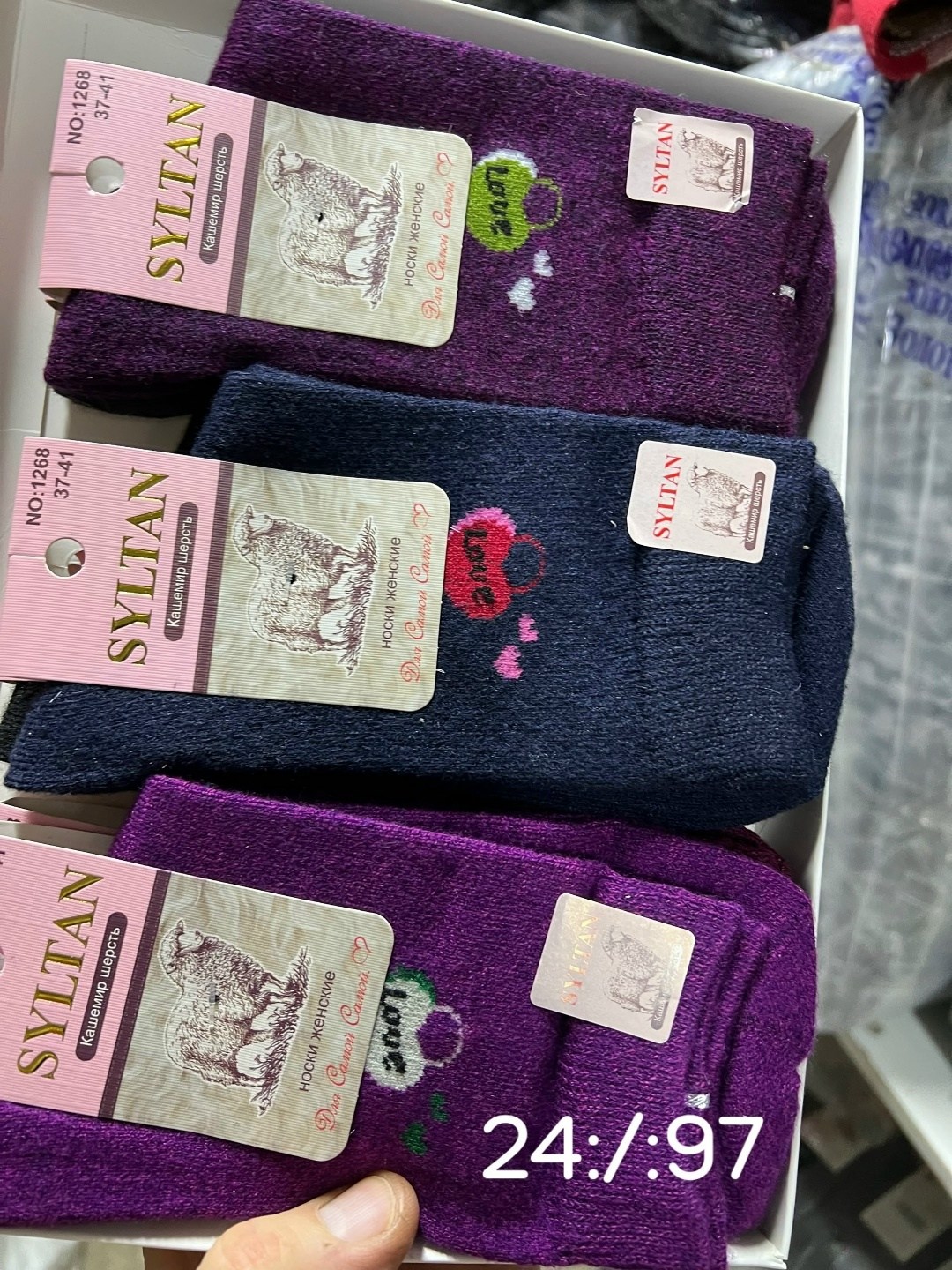 носки женские махровые,женские носки теплый,женские термо носки,женские носки,носки женские 12 пар