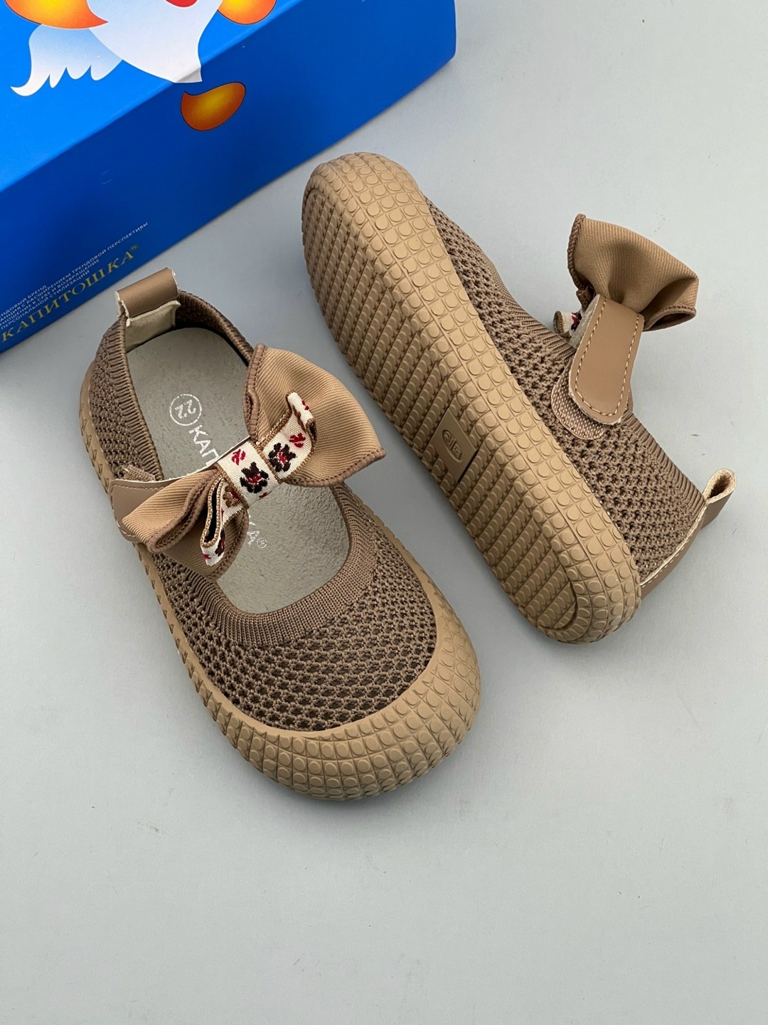 ,детские туфли, капитошка,детская ,модели обуви