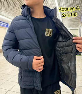 Верхняя одежда