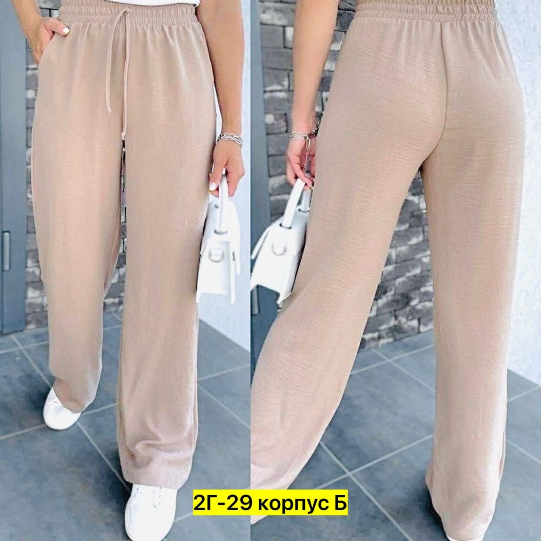 штаны свободного кроя,брюки женские летние,летние брюки,штаны свободные,штаны брюки