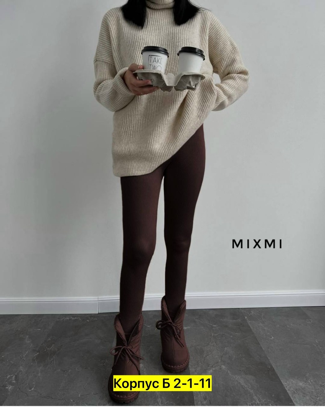 вязаные костюмы,трикотажные костюмы,свитер объемный,свитер,женские свитера