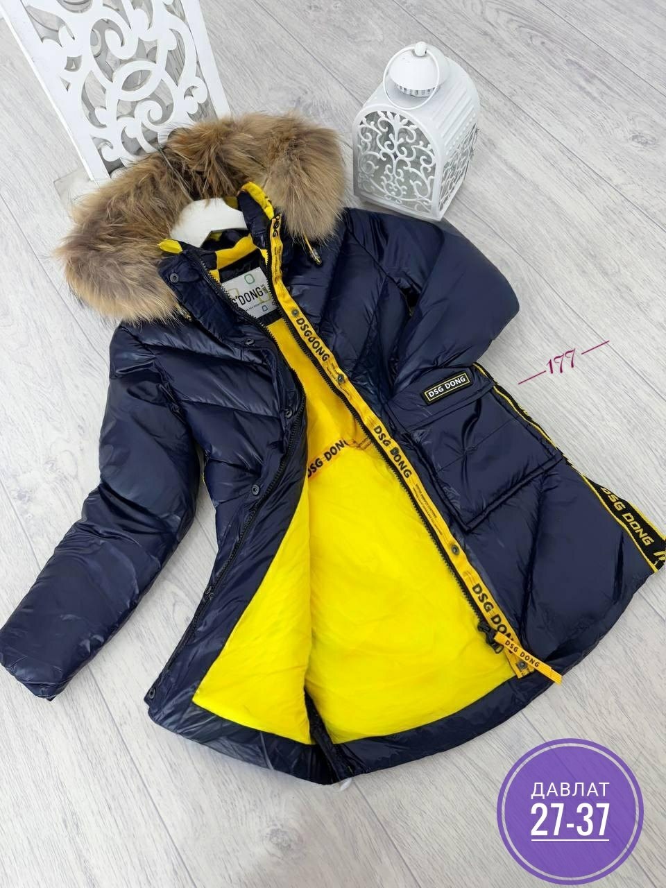 зимняя куртка для девочек,детская куртка зимняя,куртка для мальчика,зимняя куртка,куртка детский