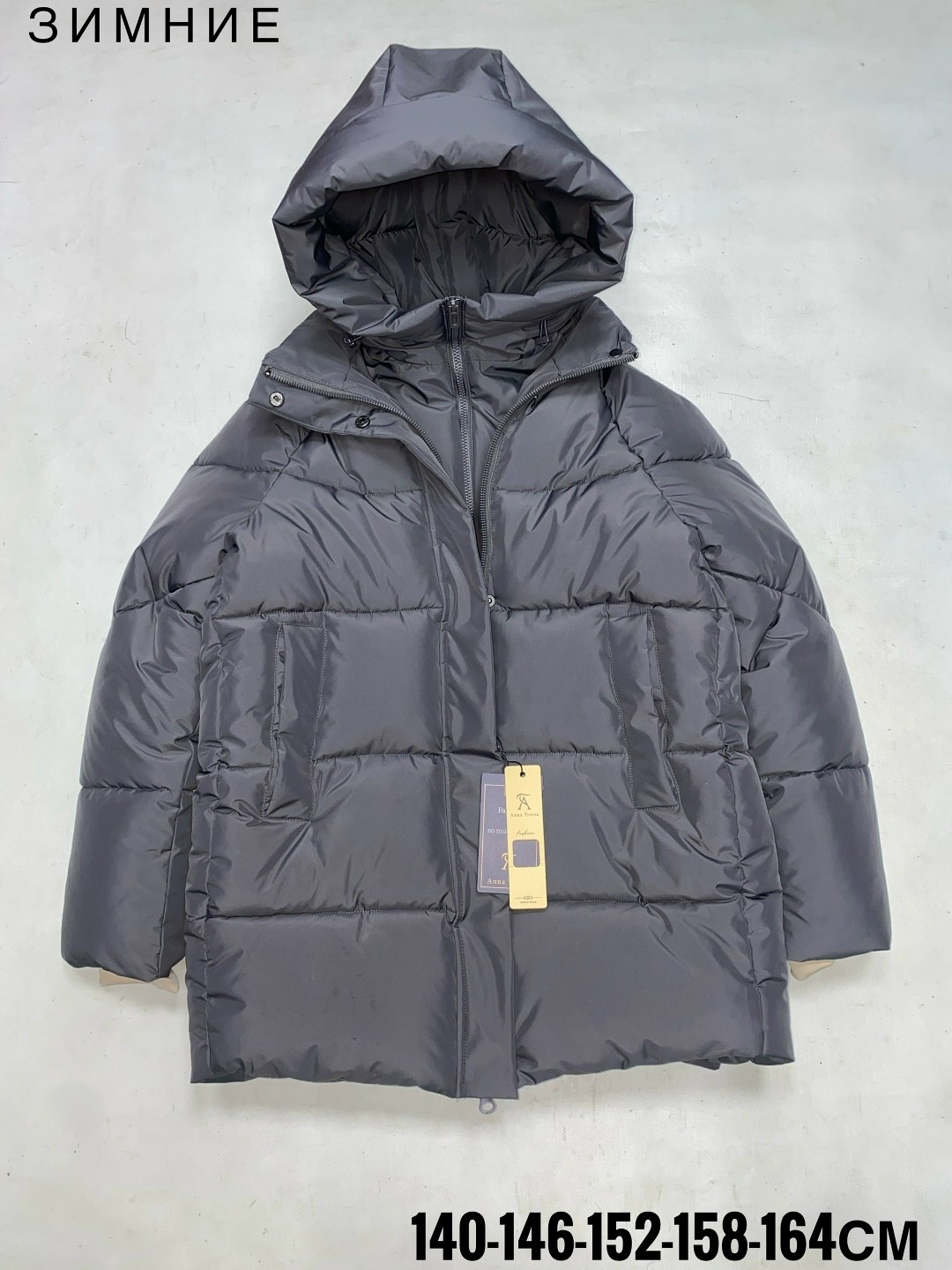 куртка,мужская зимняя куртка,пуховик куртка,куртка зимняя,пуховик на синтепоне