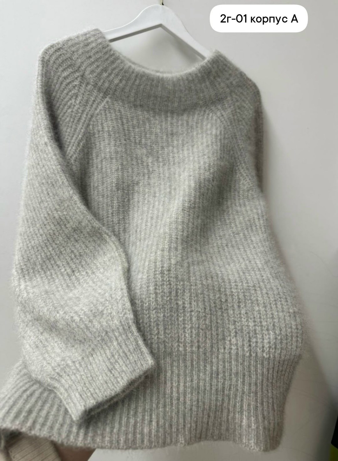 свитер оверсайз спицами,вязаные свитера,свитер оверсайз спицами альт,джемпер оверсайз,свитер пинтерест оверсайз