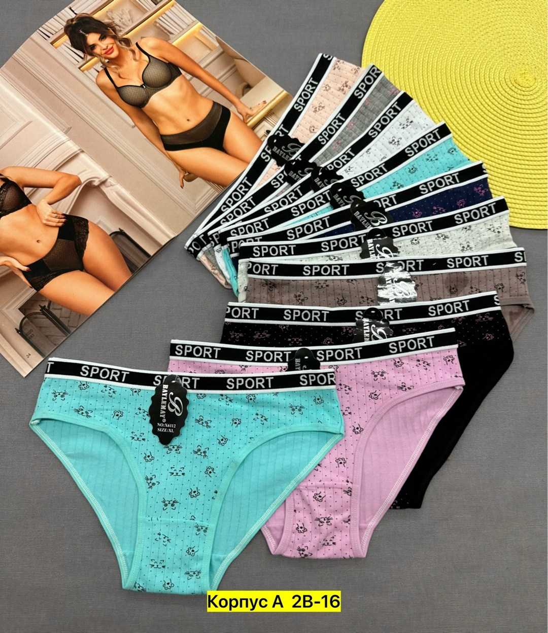 женские трусы,трусы женские 5 шт,трусы упаковка,трусы женски,трусы женские хлопок