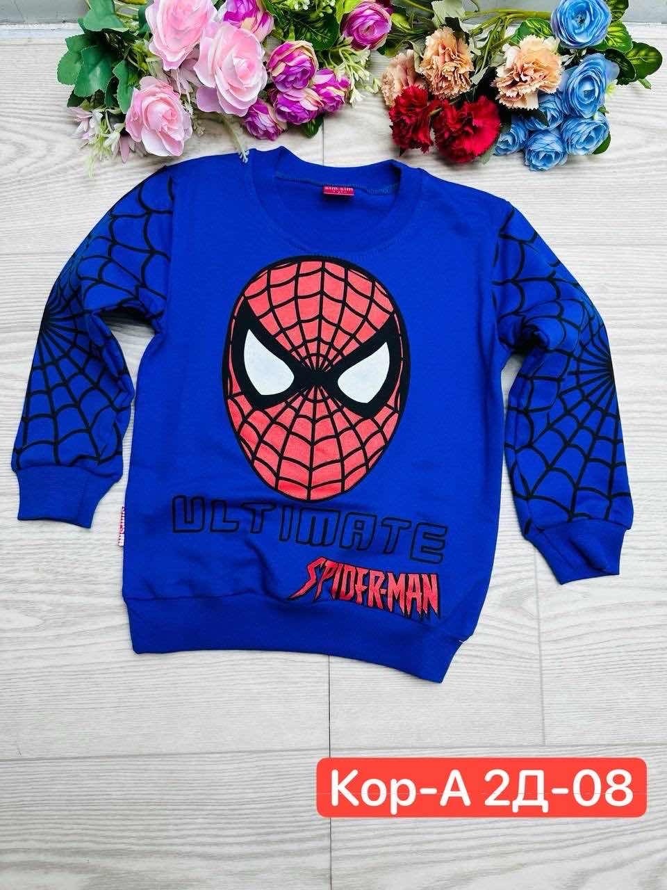 кофта для мальчика,cвитшот для мальчика,детский свитшот,толстовки кофта,толстовки для мальчиков
