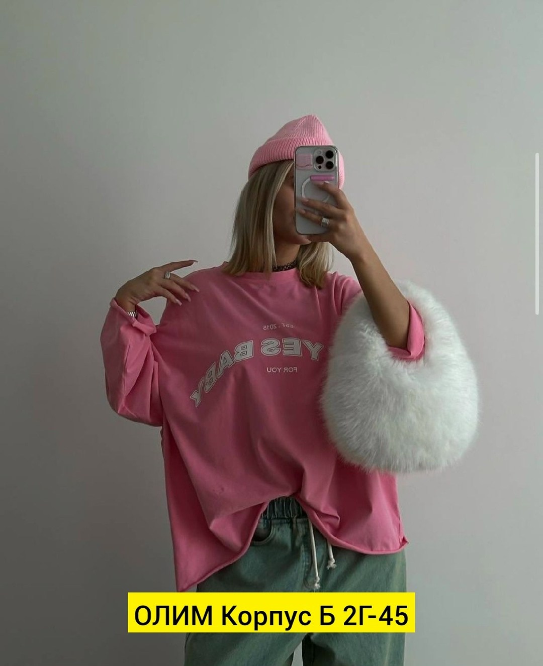 женская кофта,,свитшот женский,модная одежда