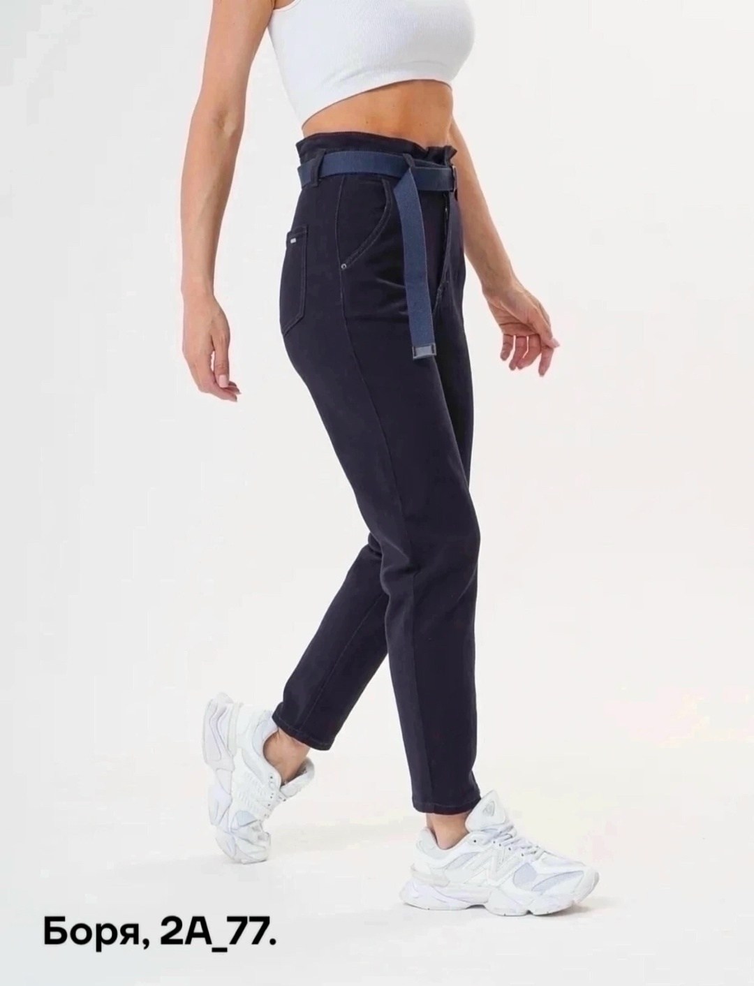 женские джинсы,брюки джинсы,джинсы мом,штаны джинсы,брюки классические