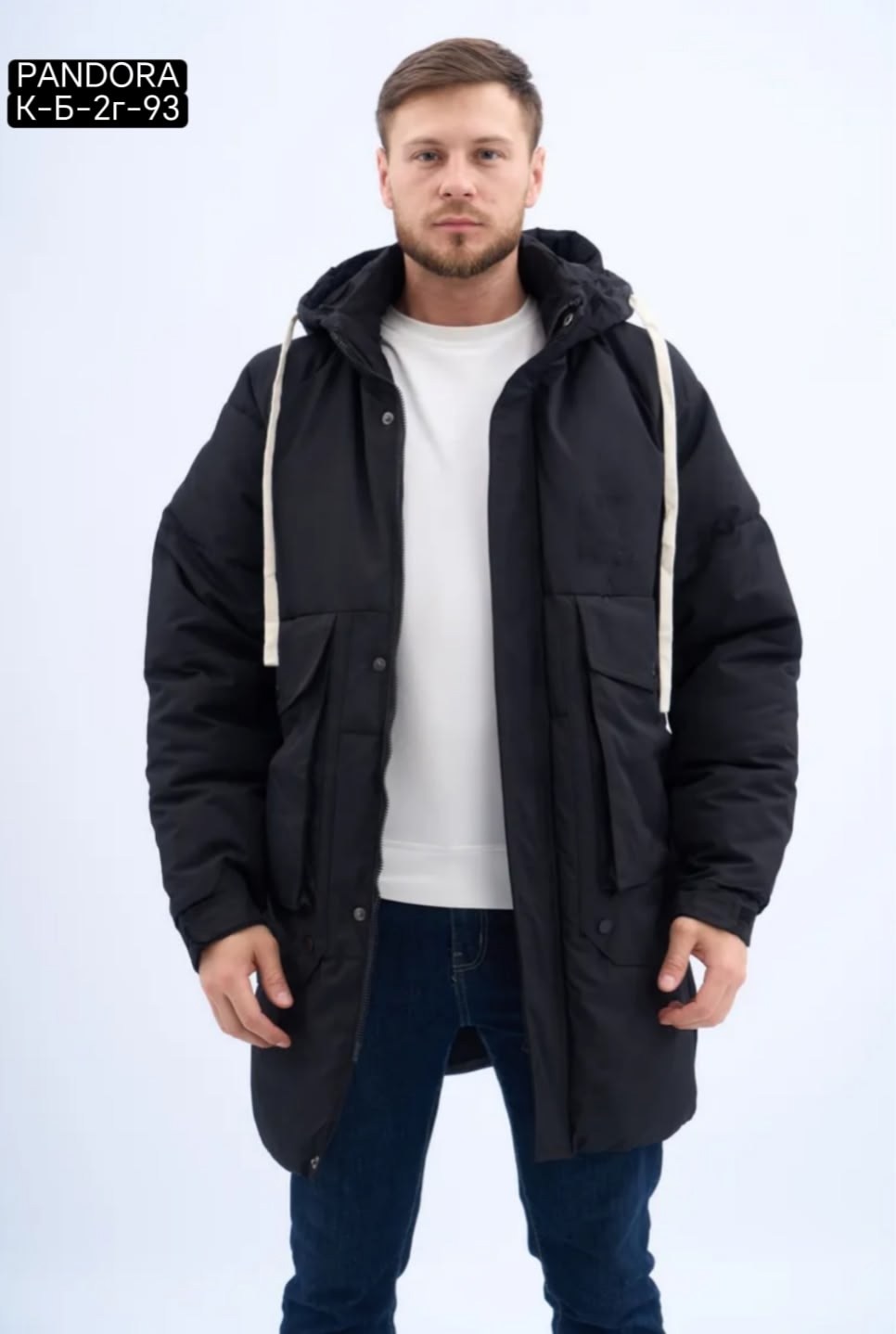 куртка зимняя удлиненная,мужская зимняя куртка,куртка зимняя мужская удлиненная,куртка зимняя утепленная,мужская куртка парка