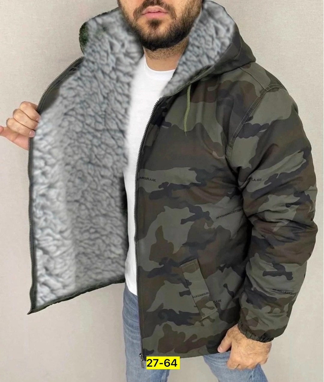 мужская демисезонная куртка,куртка демисезонная,куртка,куртка мужская камуфляжная,куртка мужская
