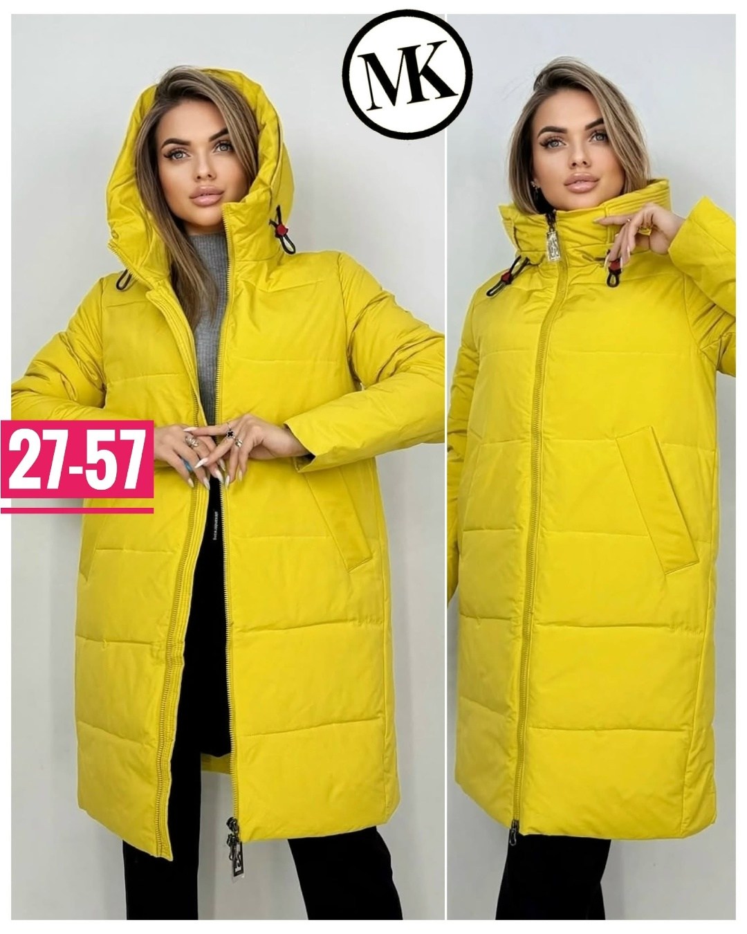 куртки,куртка женская,женская зимняя куртка,куртка удлиненная,зимние куртки