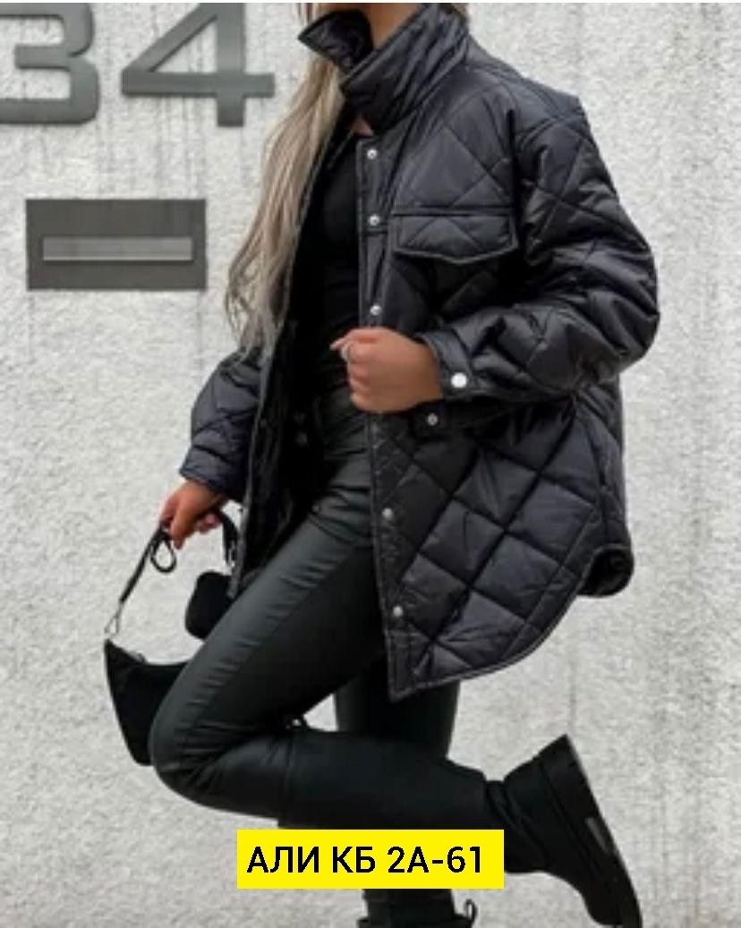 демисезонная куртка женская,куртка,куртка женская,куртка стильная,полупальто куртка