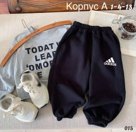 Брюки