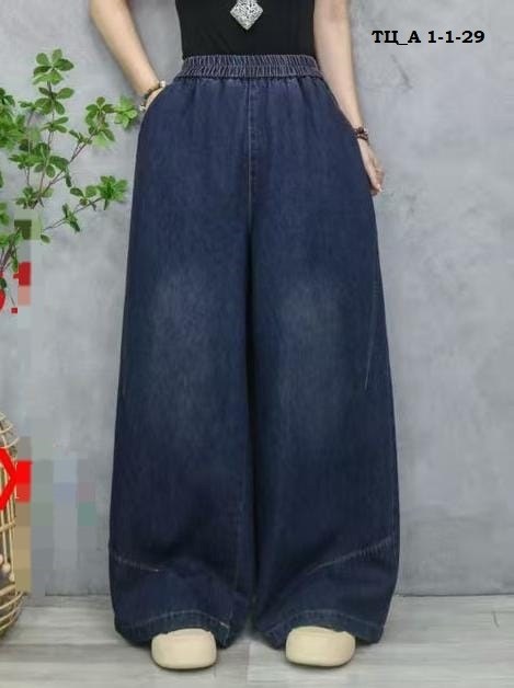 широкие джинсы,джинсовые широкие брюки,джинсы с широкими штанинами,женские широкие джинсовые брюки max lulu,женские широкие джинсы