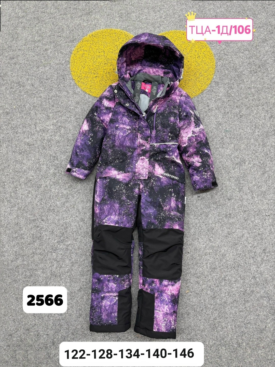 зимние комбинезоны,зимние комбинезоны для мальчиков,зимний комбинезон для девочек,комбинезоны,теплый комбинезон