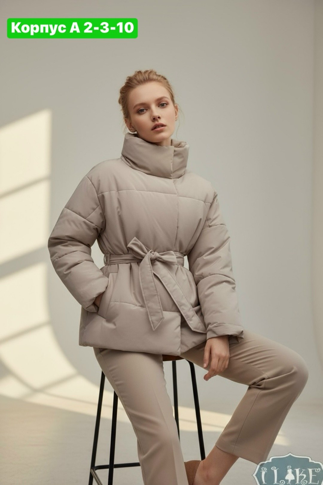 демисезонная женская куртка,куртка женская,куртка демисезонная,пуховик бежевый,куртка женская пуховик